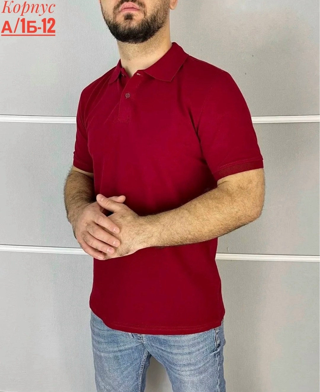 мужская футболка поло,базовая футболка мужская,футболка мужская,футболка поло серая,мужские футболки и батники