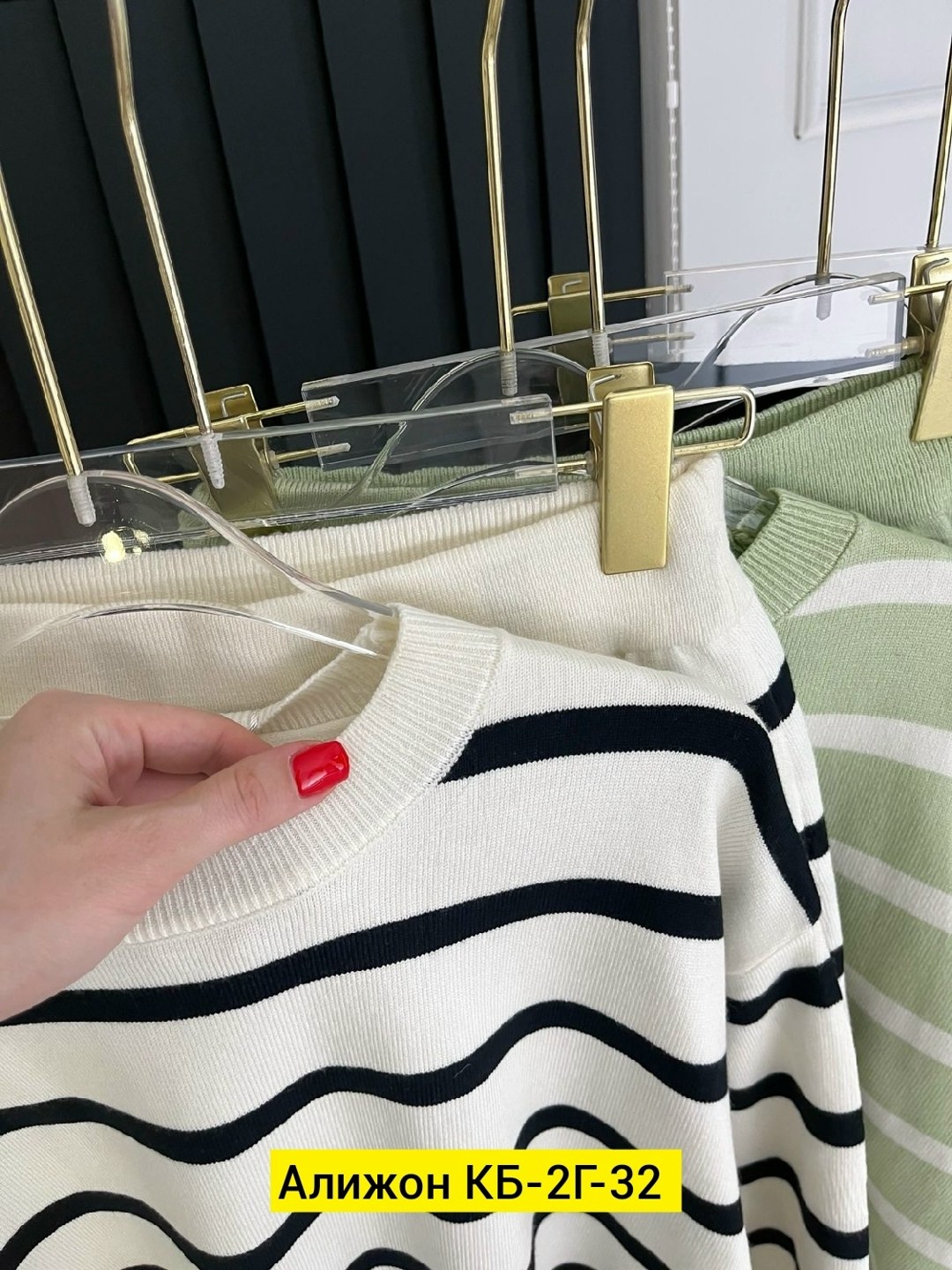 модные свитера,женская кофта,свитер кофта,кофта свитер женский,толстовки кофта