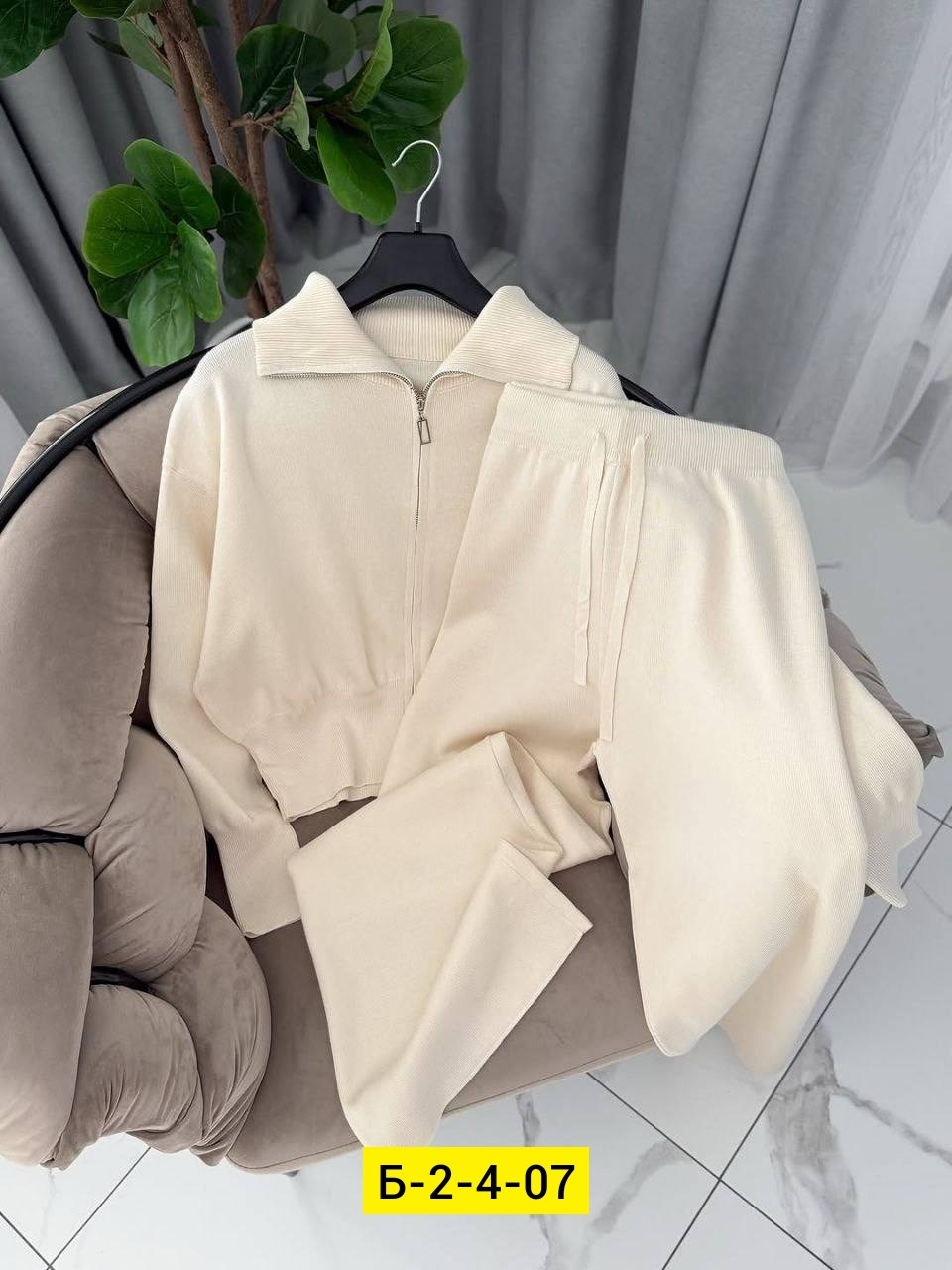 костюм двойка кашемир,трикотажные костюмы,костюм женский на флисе,костюмы двойки,костюм молочный
