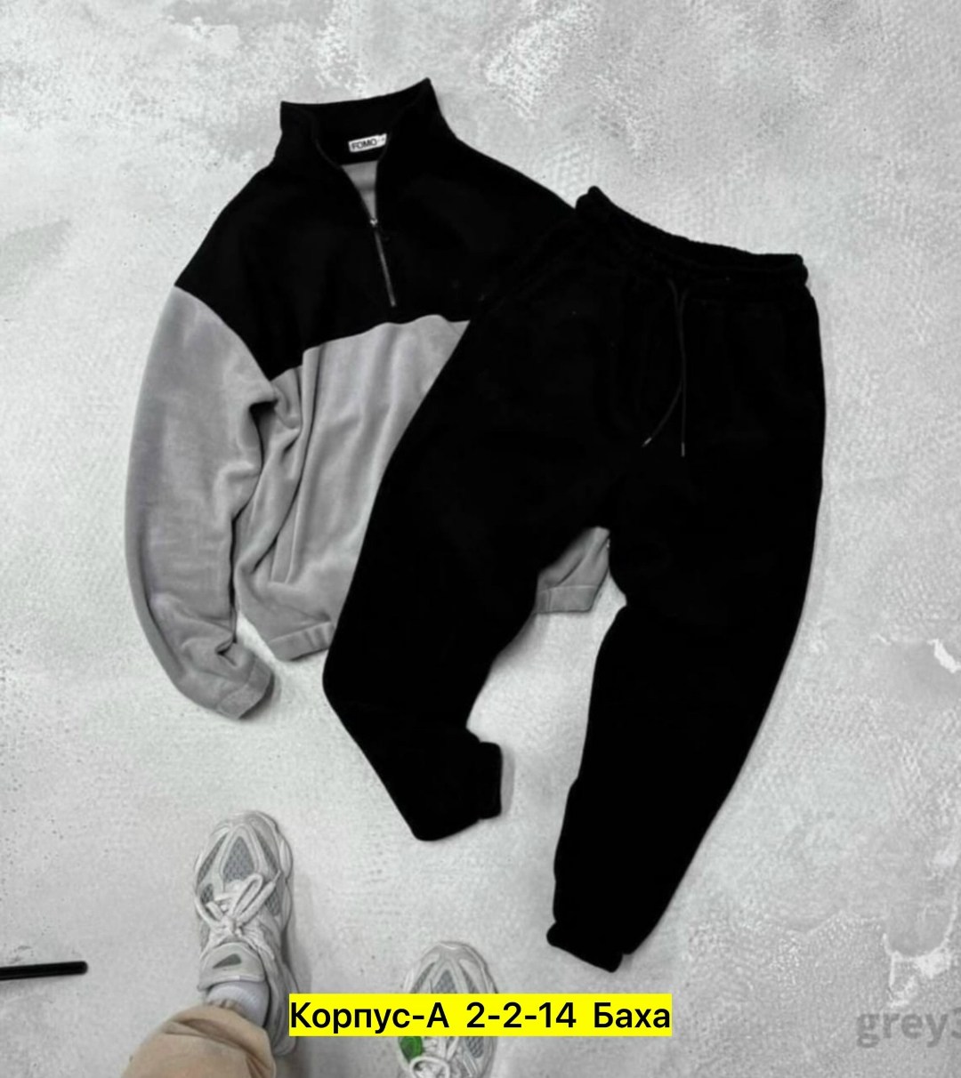 мужской костюм на флисе,мужская мода,мужской спортивный костюм на флисе,спорт костюм,мужские спортивные костюмы