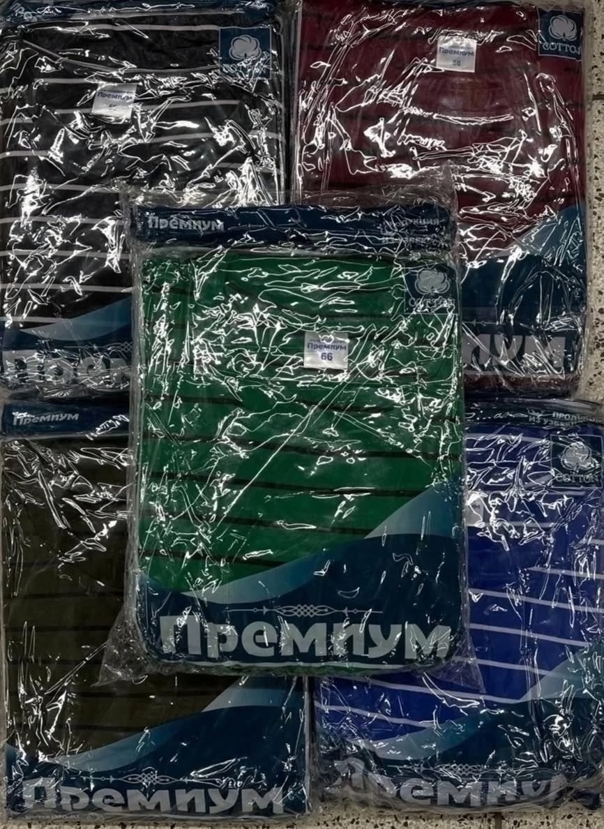 озон мужские футболки больших размеров,мужская футболка в полоску,футболка в полоску больших размеров,мужская футболка великан в полоску,футболка мужская