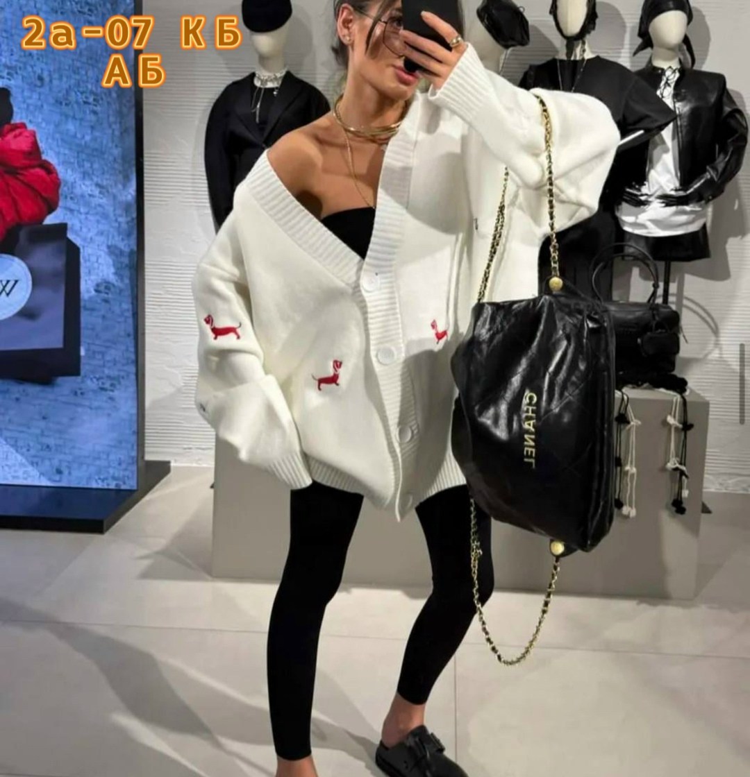 модные кардиганы,кофта кардиган,модели кардиган,кардиган,вязаный кардиган