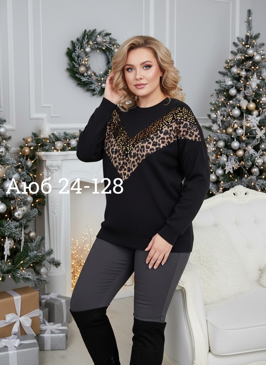 стильная кофта,женская кофта,блузка кофта,повседневная кофта,модная кофта