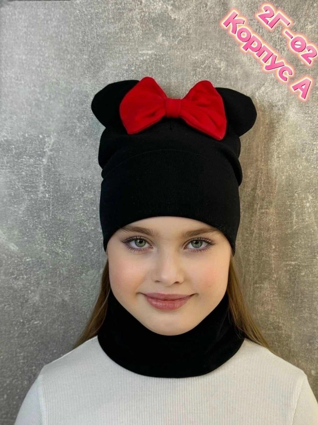 шапка и шарф для ребенка,детская шапочка,шапка снуд для девочки,комплект шапка со снудом для девочки,шапка для девочек