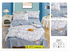 Постельное белье