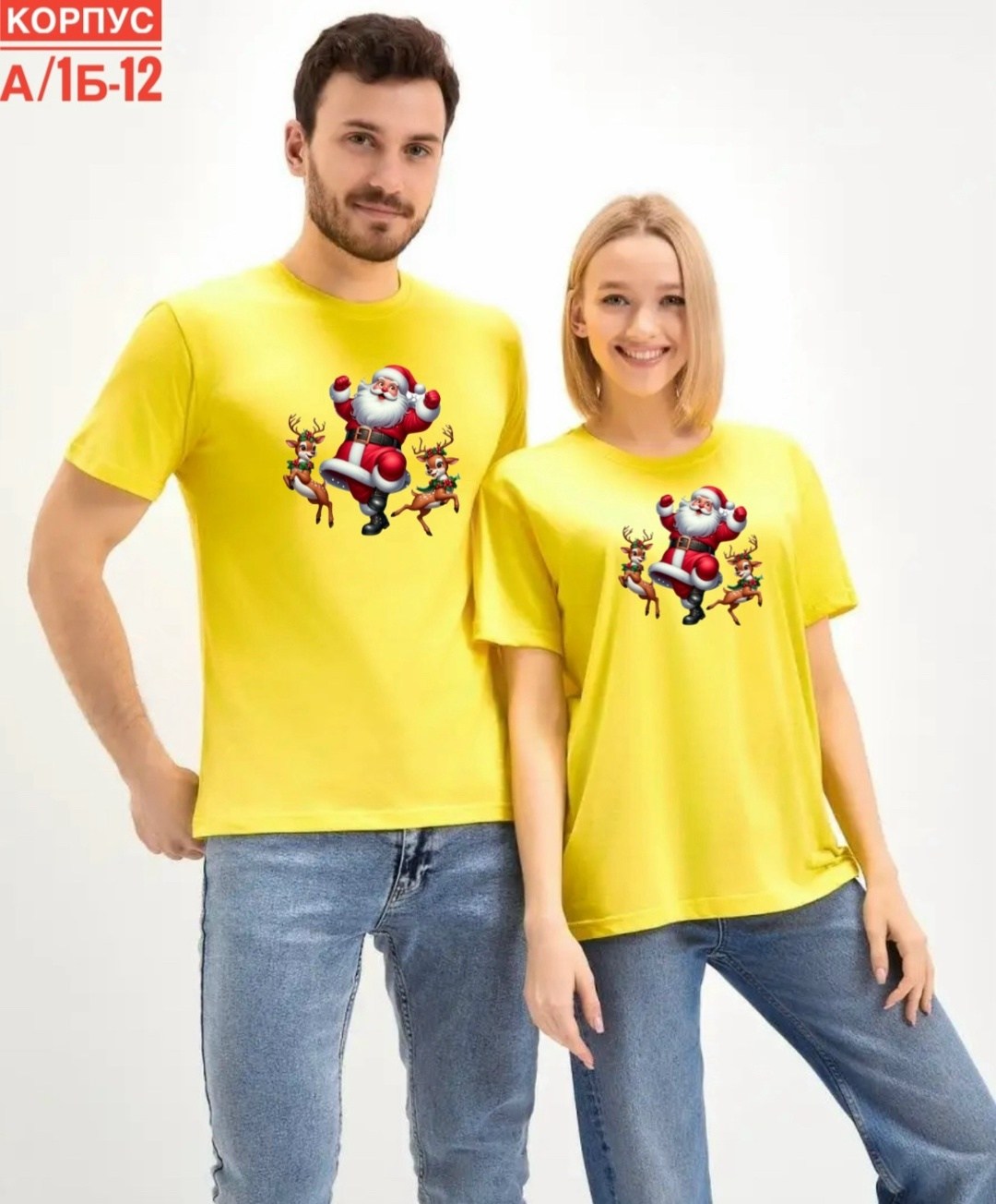 футболка мужская бордовая,футболка для мужчин и женщин,бордовая футболка,футболка,новогодние футболки