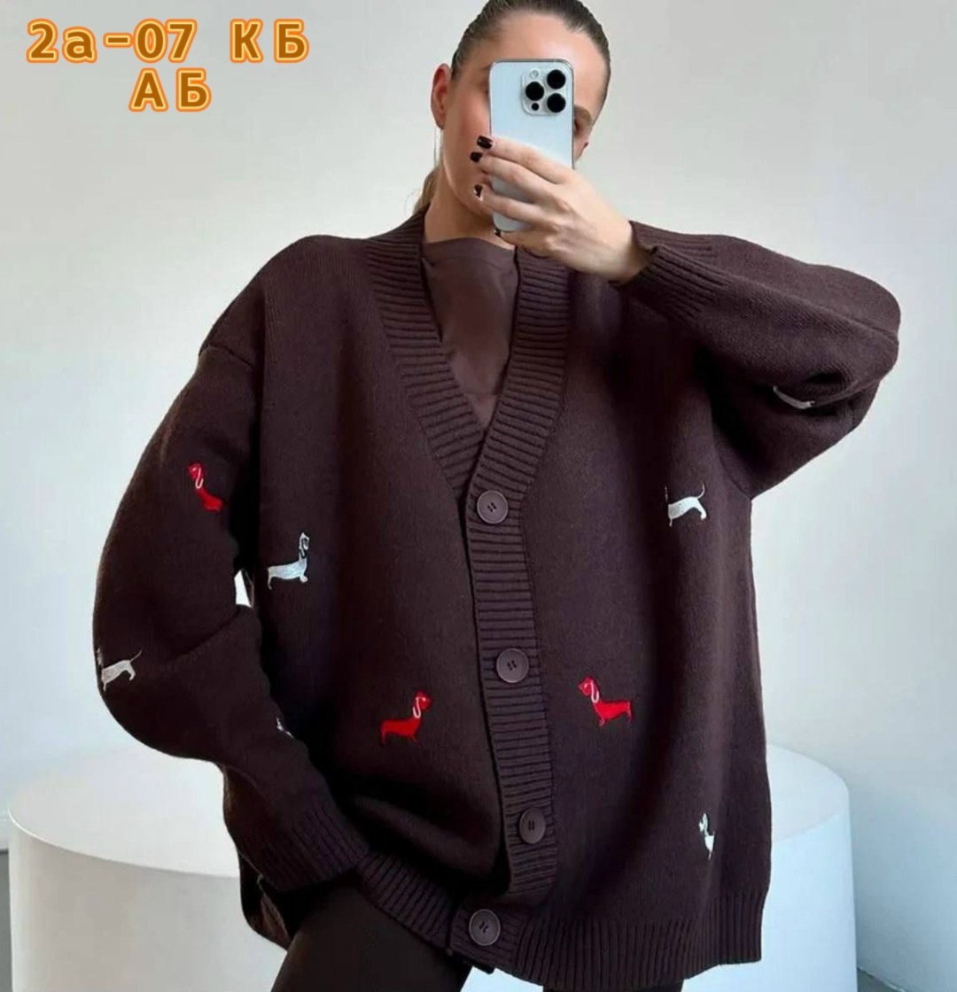 модные кардиганы,кофта кардиган,модели кардиган,кардиган,вязаный кардиган