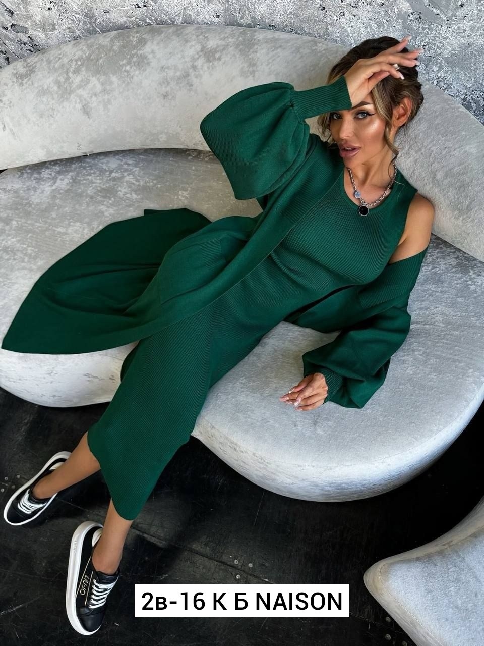 платье трикотажное лапша,элегантные кардиганы,платье кардиган,платье лапша с кардиганом,платье лапша длинное с кардиганом