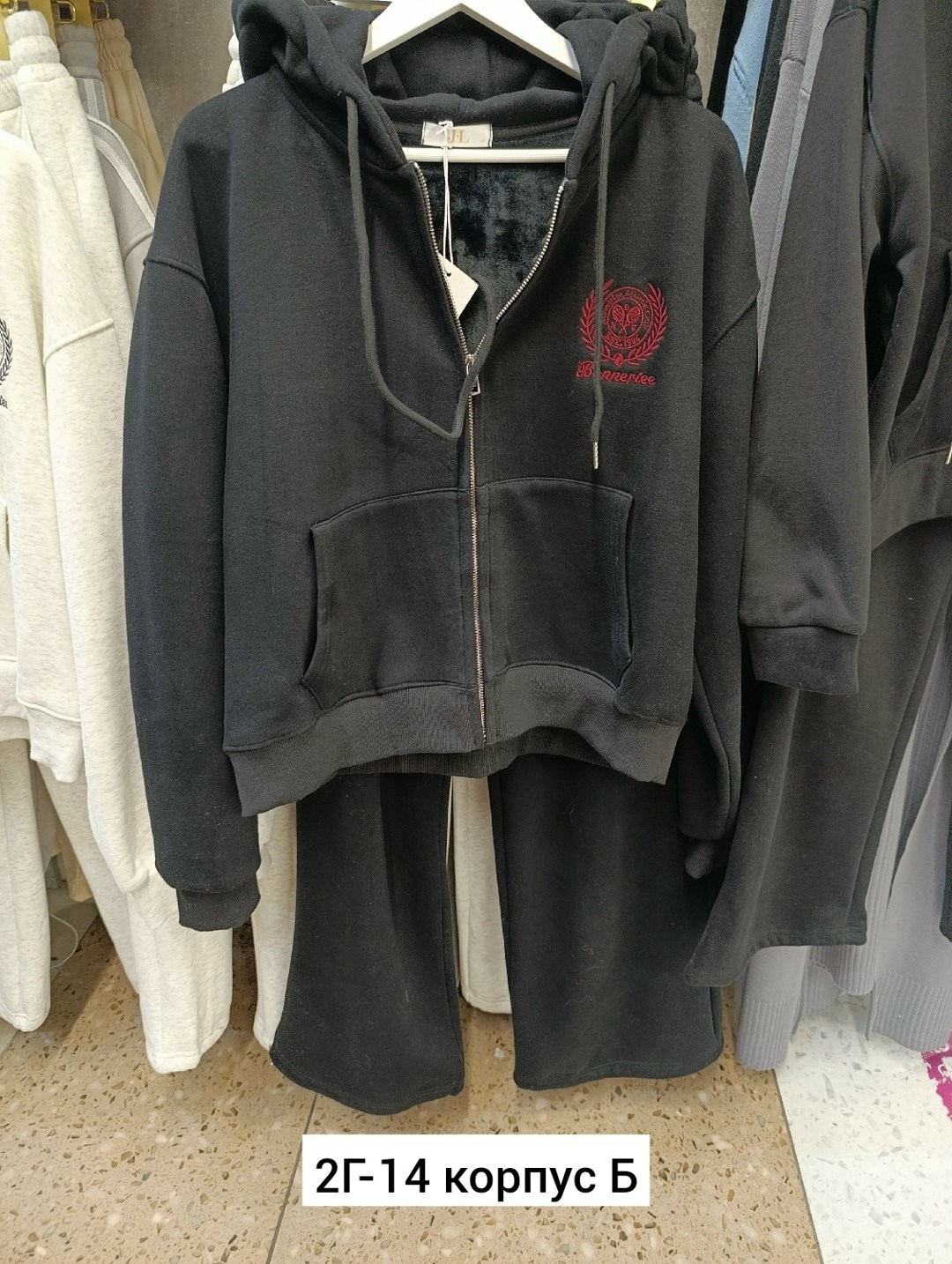 костюм женский на флисе,спортивные костюмы женские,спортивные костюм,костюм на флисе,cпортивный костюм женский на флисе