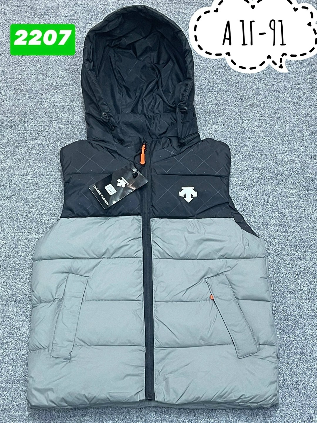 жилетка детская,жилет детский,жилет,жилет демисезонный,жилетка