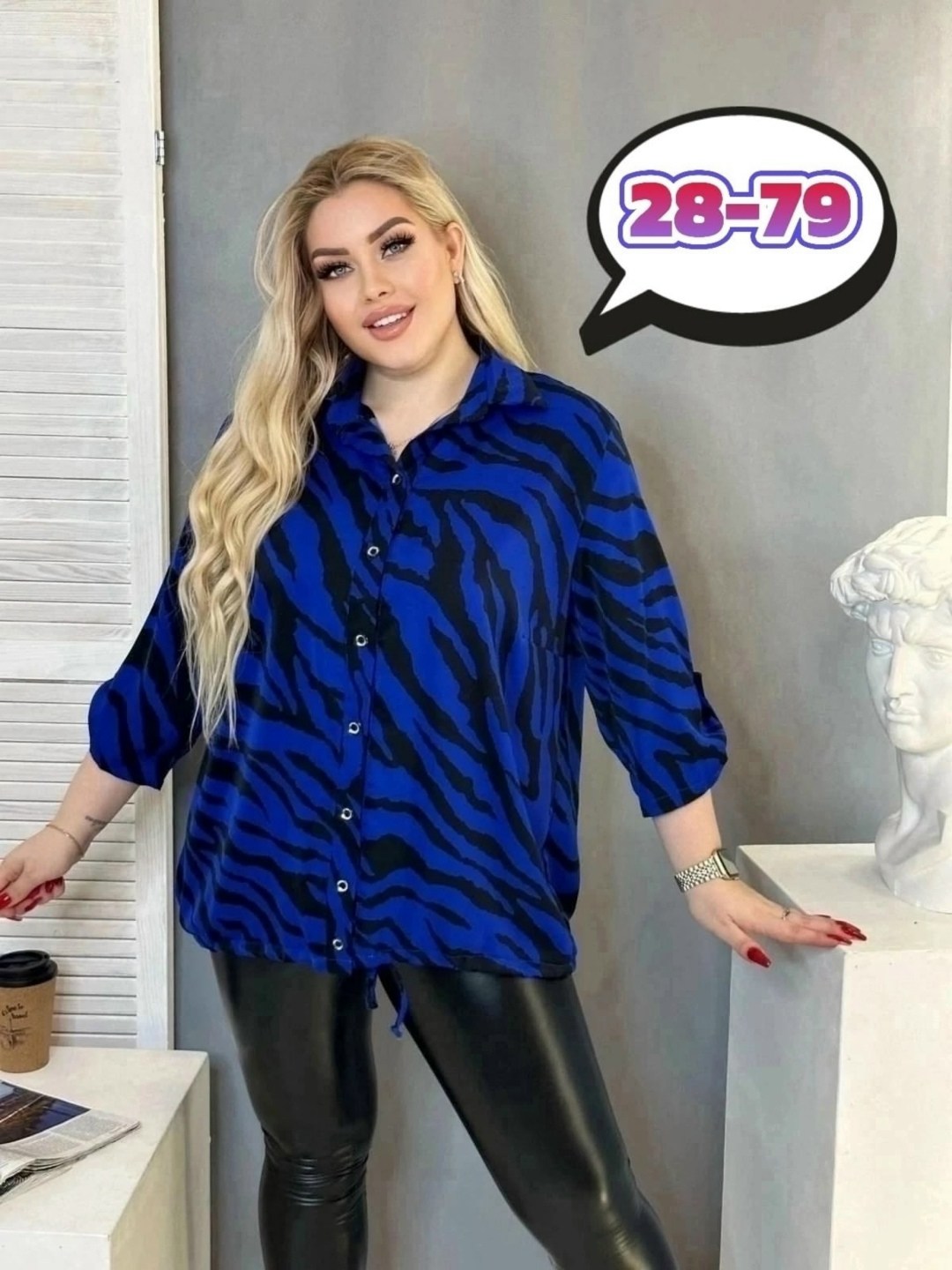 женская блуза,блузка женская,женские блузки больших размеров,блузка женская модная,женские блузки и рубашки