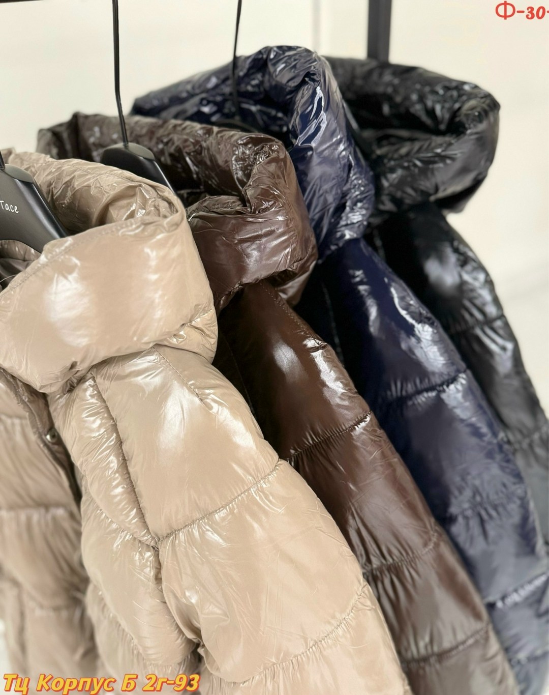 куртка женская,куртка,куртка женская демисезонная,стильная куртка,куртка удлиненная