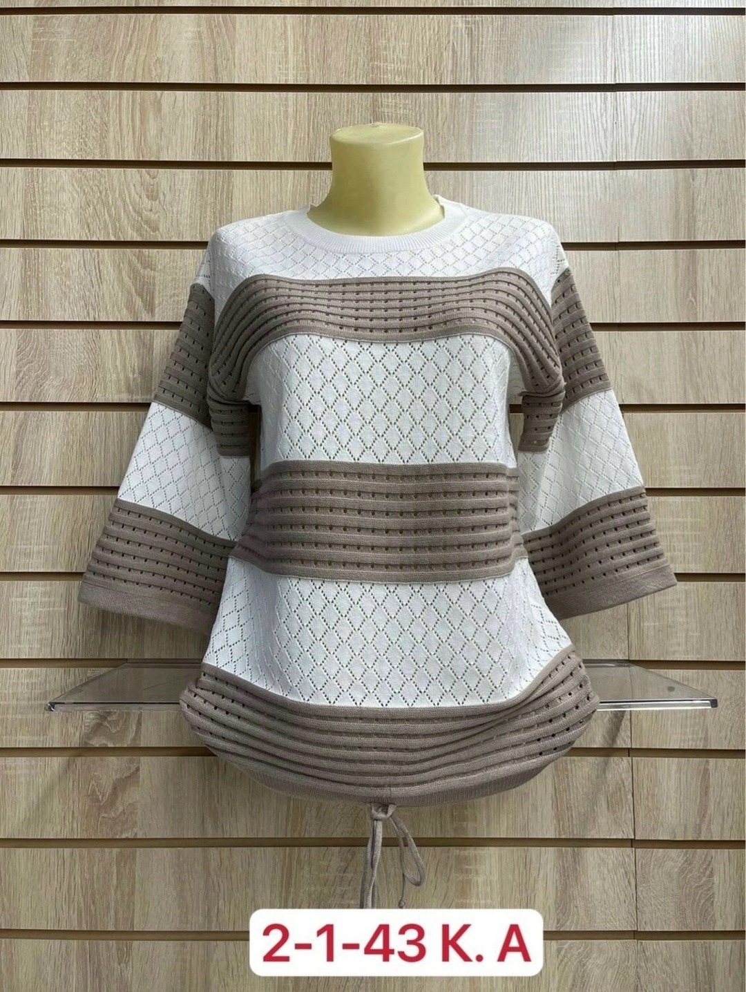 свитер хлопок,свитер кофта,свитер,свитер кофта джемпер,кофта женская