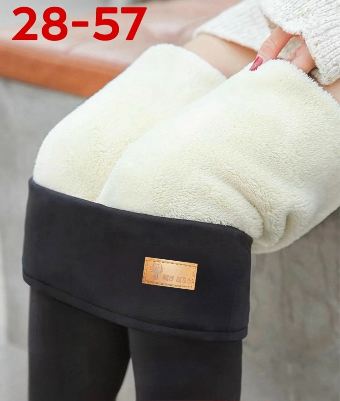 теплые леггинсы,женские тёплые зимние леггинсы,лосины теплые,леггинсы зимние теплые,женские леггинсы