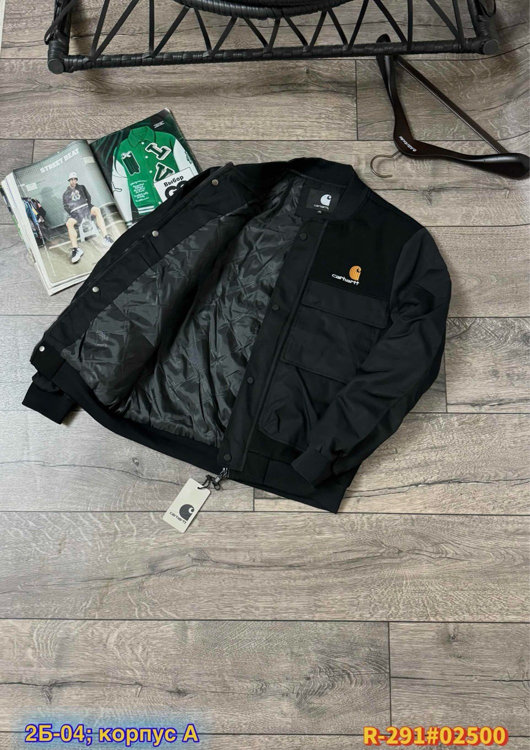 куртка carhartt,бомбер carhartt,куртка бомбер,куртка мужская carhartt,куртка демисезонная carhartt