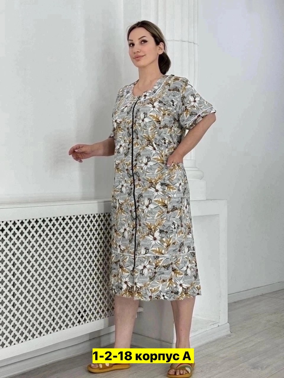 халат женский,домашние халаты,халат женский домашний,халат домашний на молнии,халат домашний хлопковый