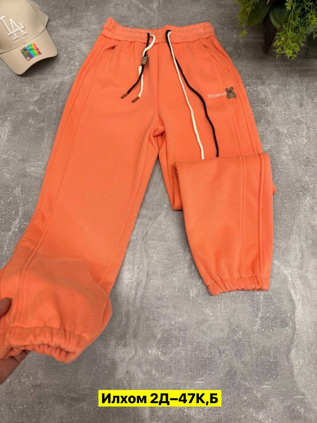 штаны спортивные,брюки спортивные,брюки штаны,штаны мужские,брюки спортивные для мальчик