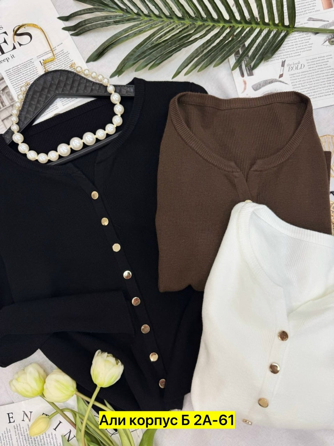 кофта кардиган,кардиган на пуговицах,женская кофта,кардиган,кофта женская на пуговицах