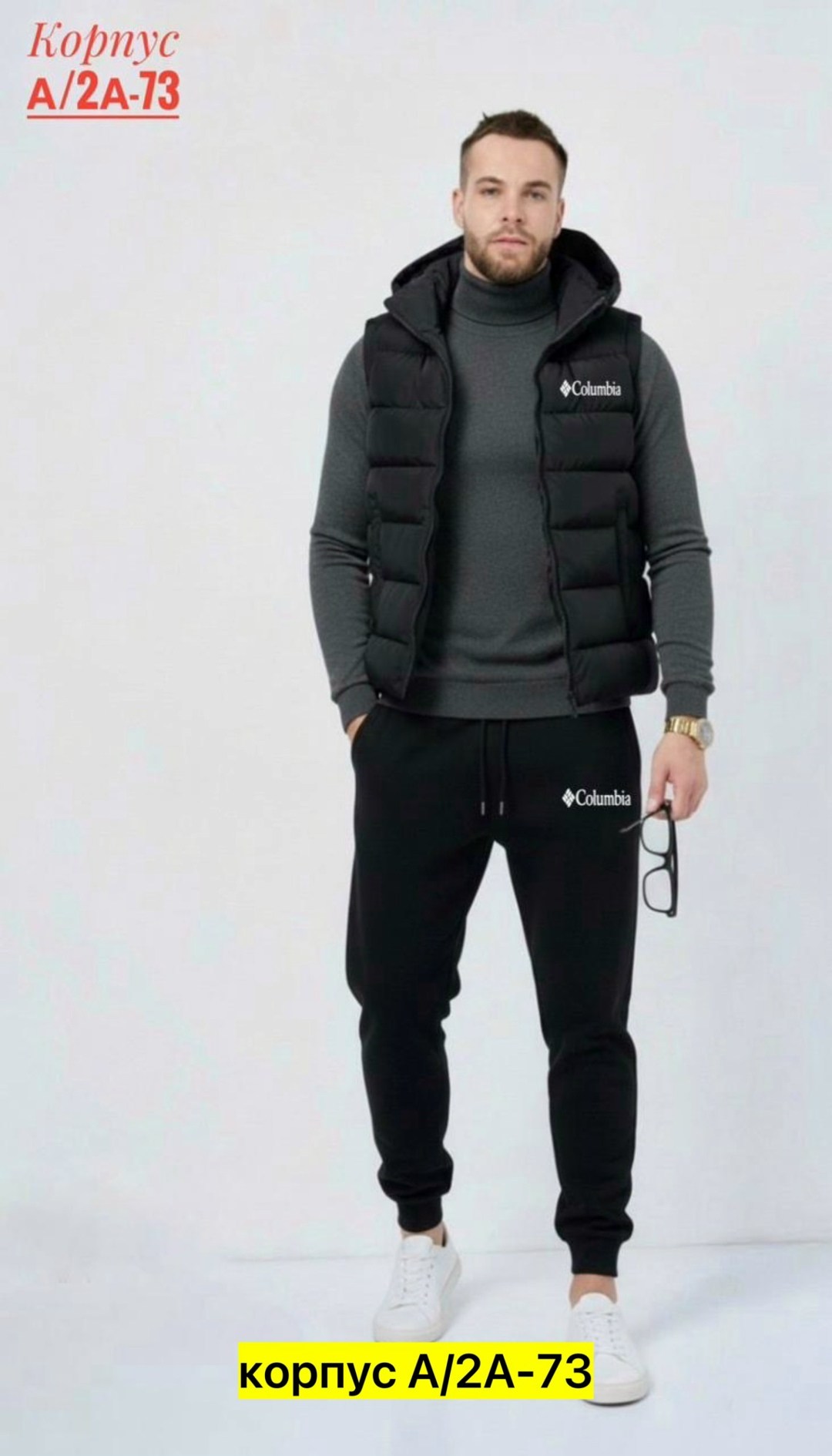 мужские спортивные костюмы,спортивные костюм,жилет спортивное,спорт костюм,мужская мода