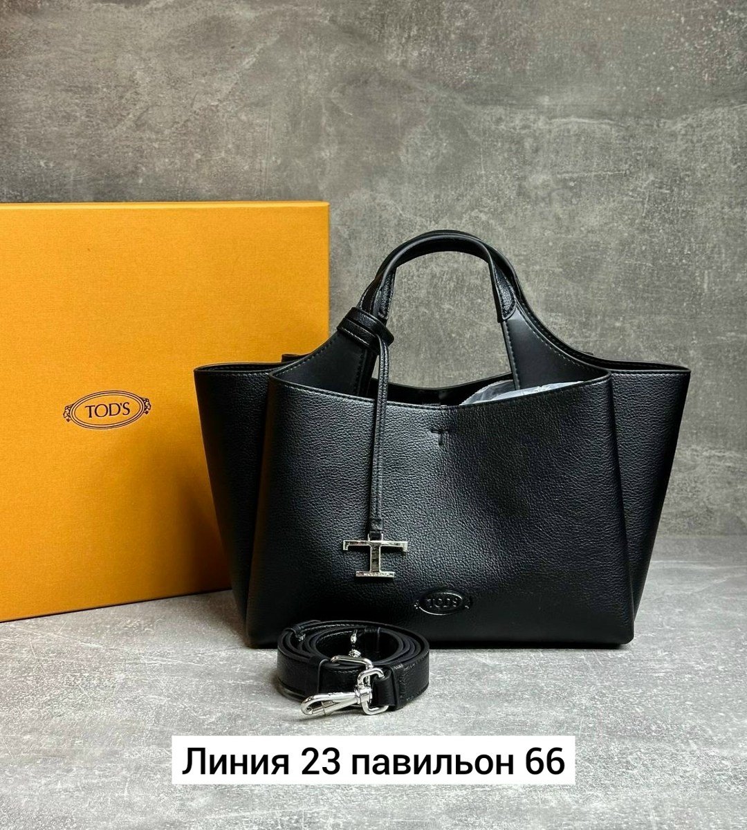 сумки люкс,сумки женская,сумки брендовая,женская брендовая сумка,сумка