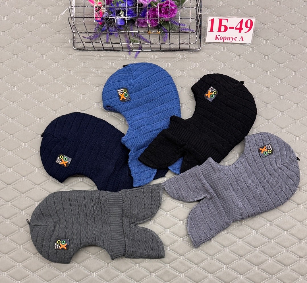 шапка шлем для мальчика,,шапка шлем для мальчика и девочки,шапка для детей,шапка шлем