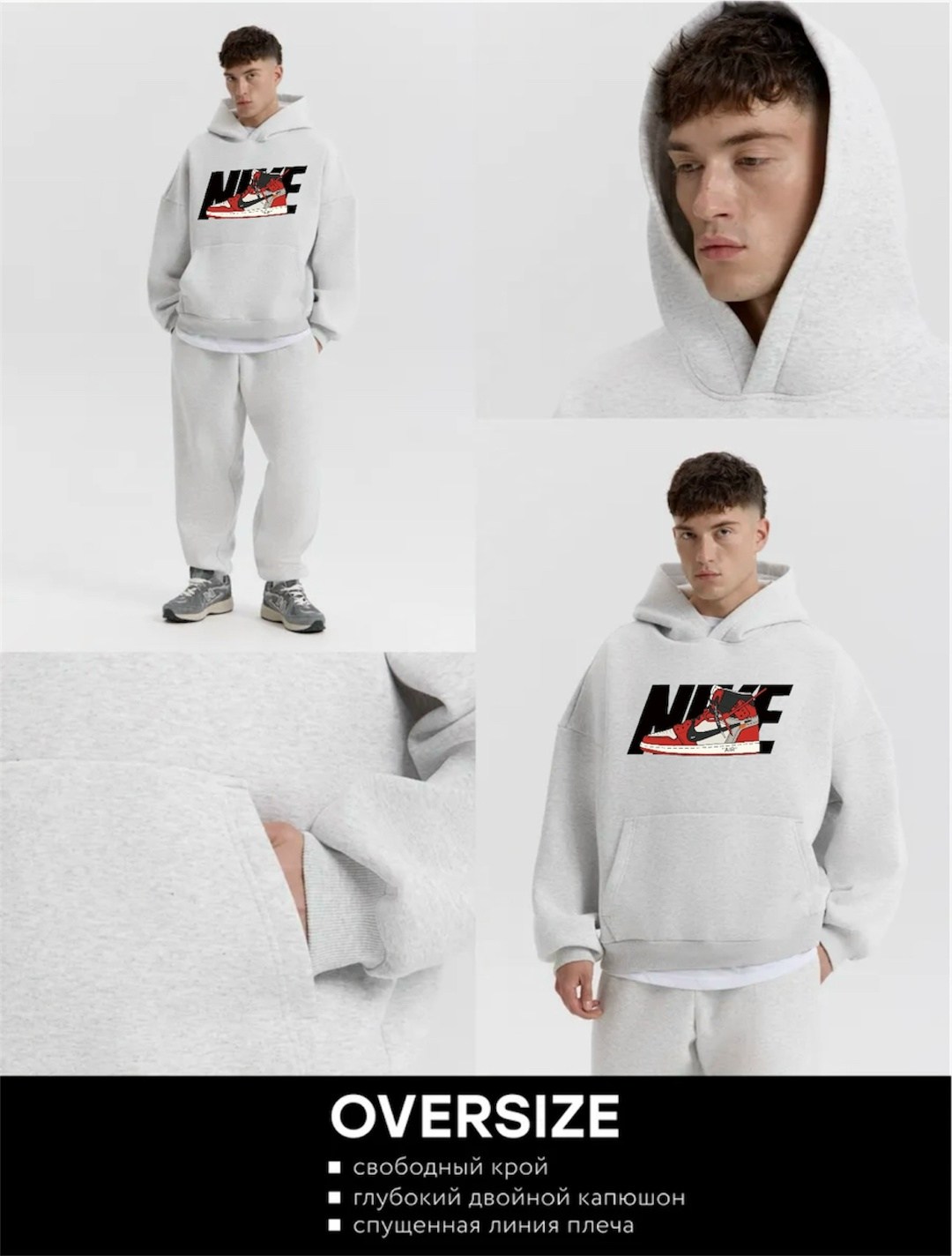 мужская толстовка jordan,толстовка jordan,мужская толстовка,толстовки,спортивная толстовка