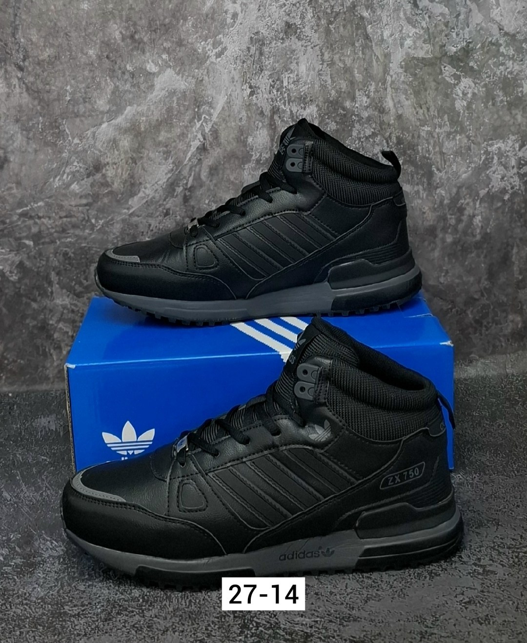 кроссовки adidas зимние,кроссовки мужские зимние adidas с мехом,кроссовки зимние мужские adidas,кроссовки мужские adidas,зимние кроссовки адидас мужские