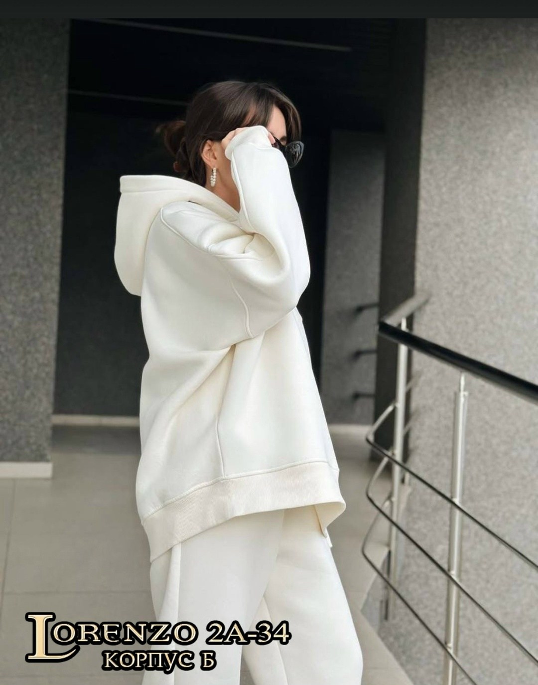 костюм повседневный,теплый костюм на флисе,костюм на флисе,костюм белый,спортивные костюмы