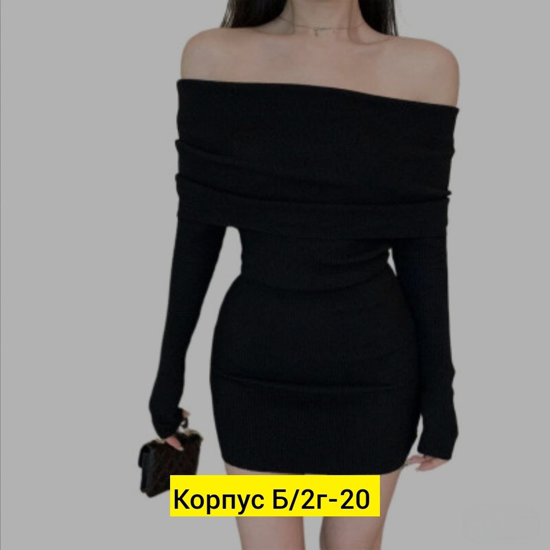 женское трикотажное платье с открытыми плечами,женское платье с открытыми плечами,модное платье,черное платье женское,женское платье с длинными рукавами