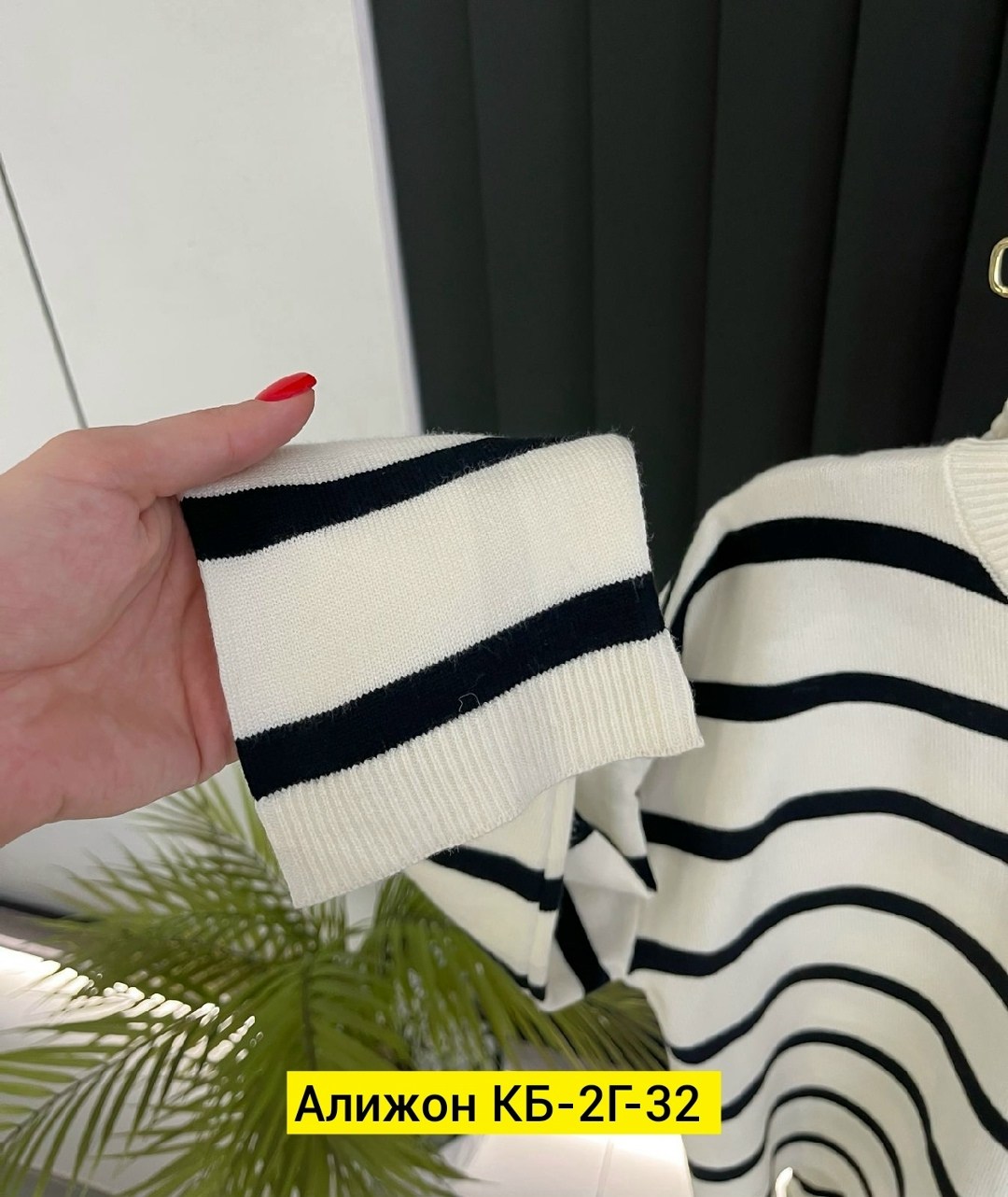 модные свитера,женская кофта,свитер кофта,кофта свитер женский,толстовки кофта