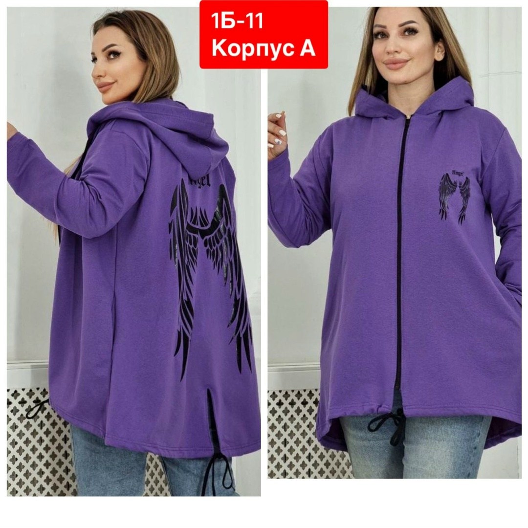 кардиган,кардиган женский,кофта кардиган,кардиган с капюшоном удлиненный,толстовка женская