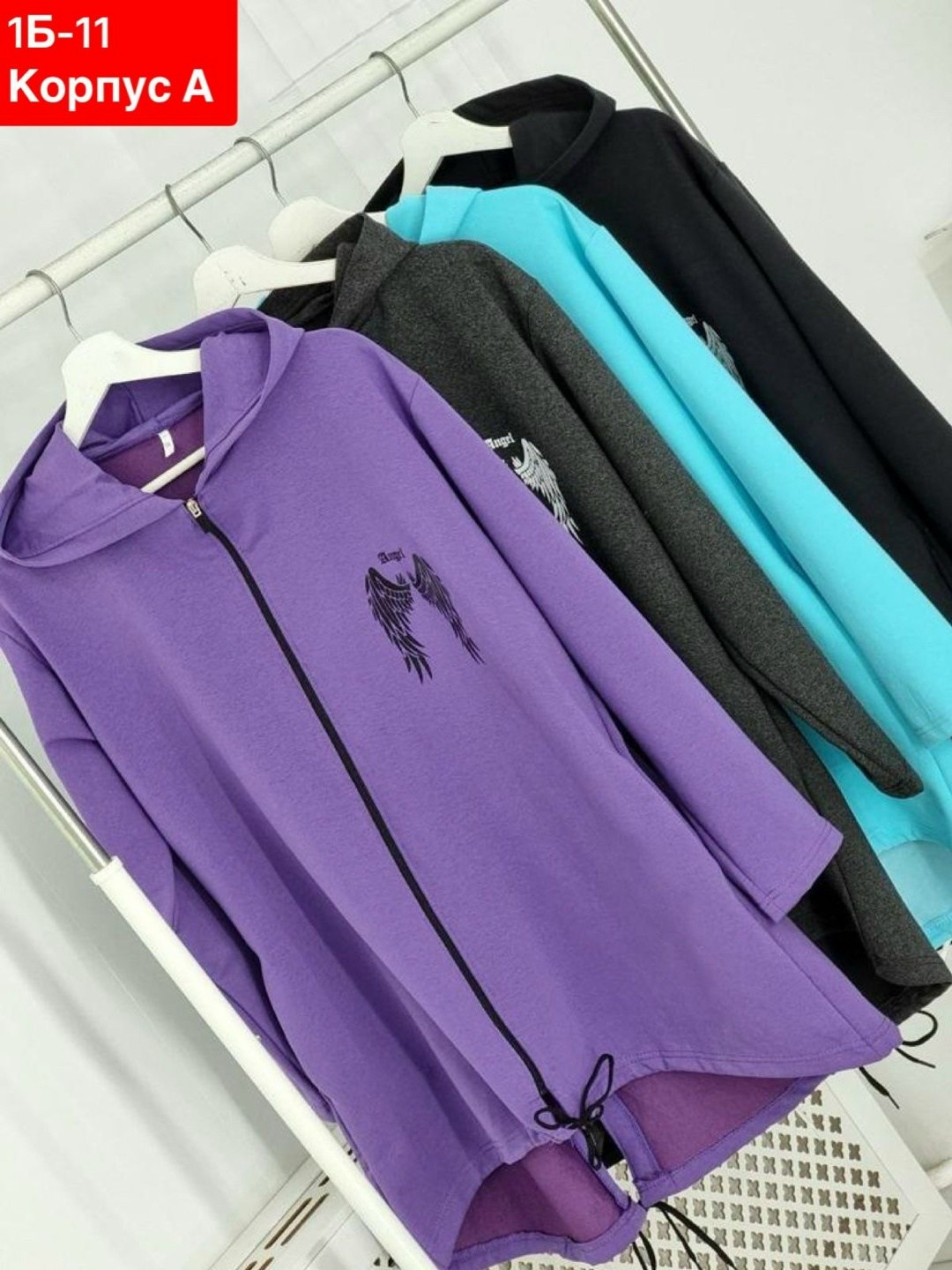 кардиган,кардиган женский,кофта кардиган,кардиган с капюшоном удлиненный,толстовка женская