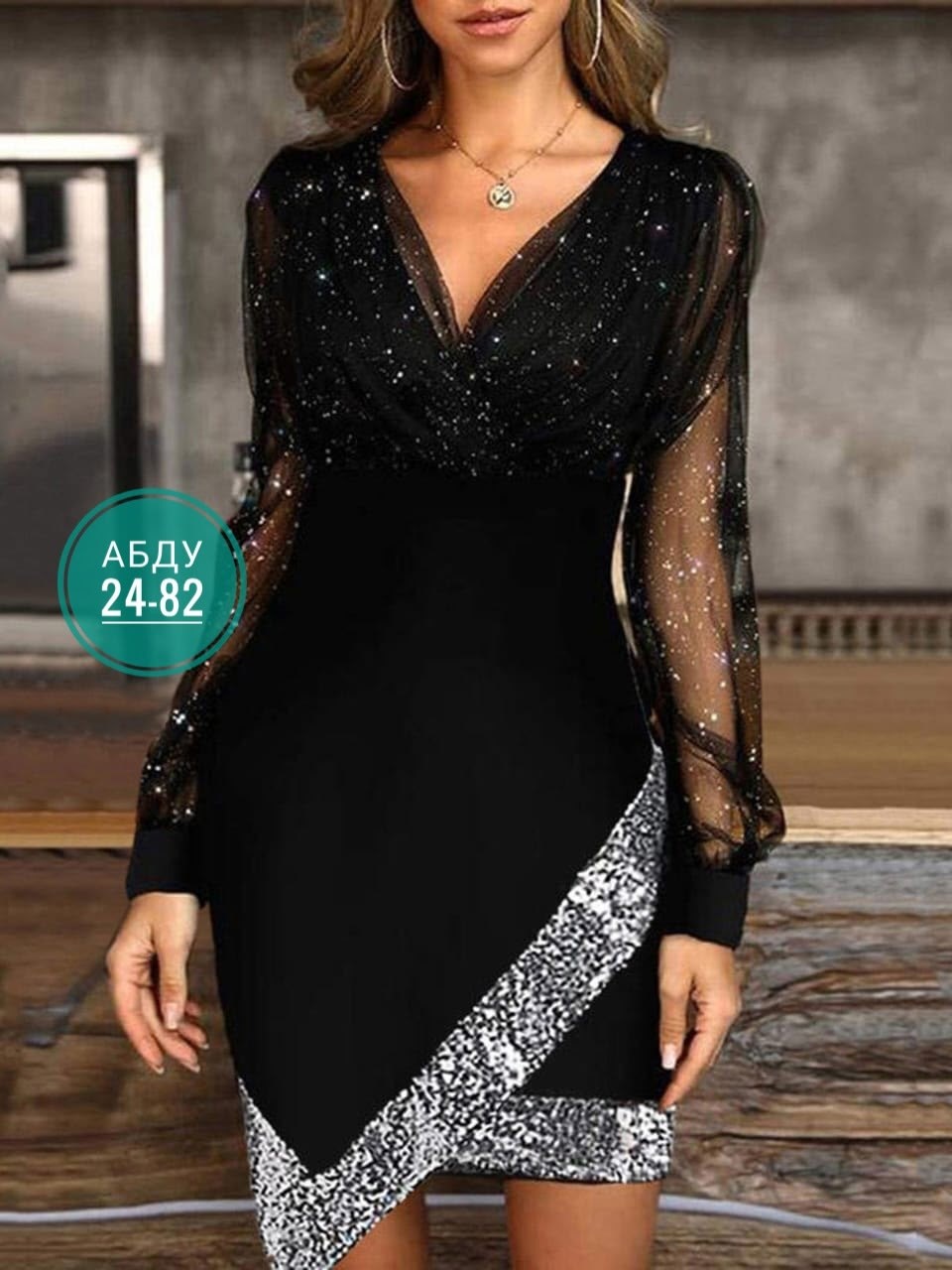 нарядное платье,модное платье,платье,шикарное платье,платье с блестками