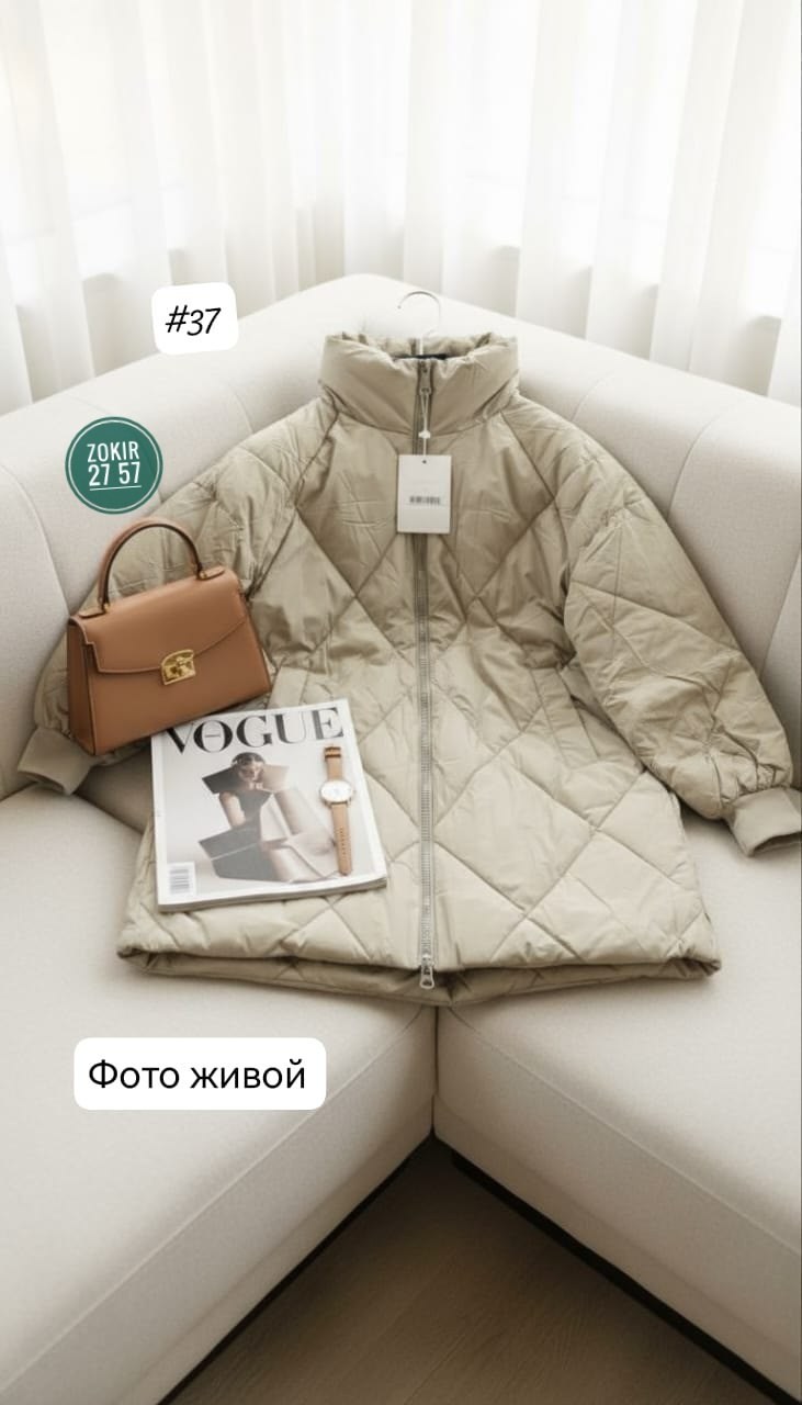 куртка женская,куртка демисезонная,зимние куртки,удлиненная куртка,куртка женская бежевая