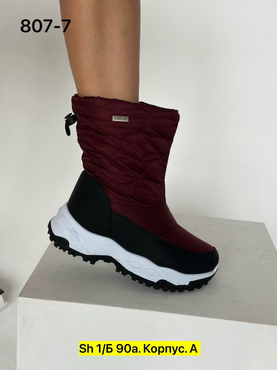 ,дутики женские,сапоги дутыши женские зимние ecco,зимняя женская ,женские зимние дутики