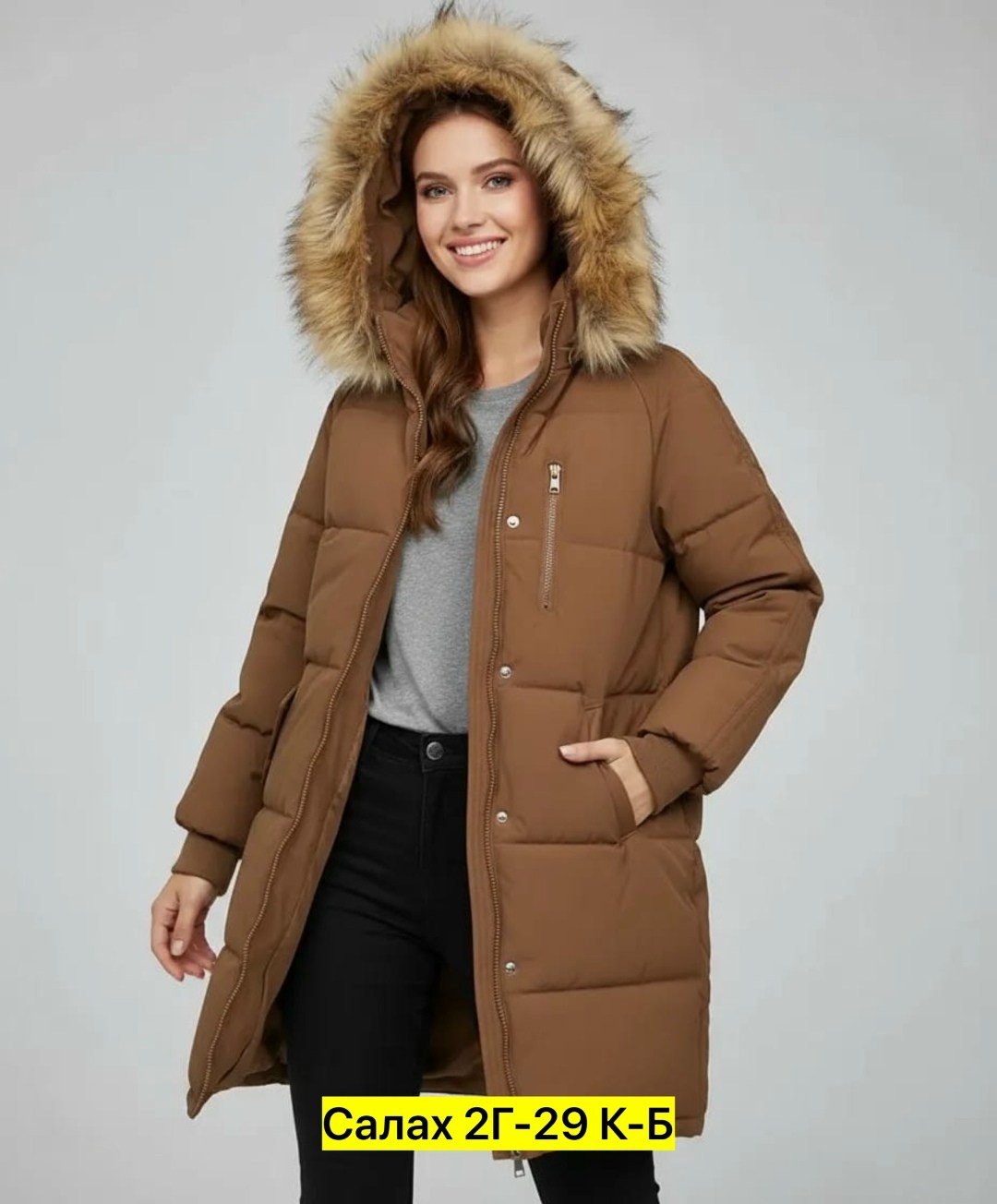 куртка женская зимняя,пуховик зимний женский,куртка женская зимний пуховик,пуховик зимний куртка,пуховик