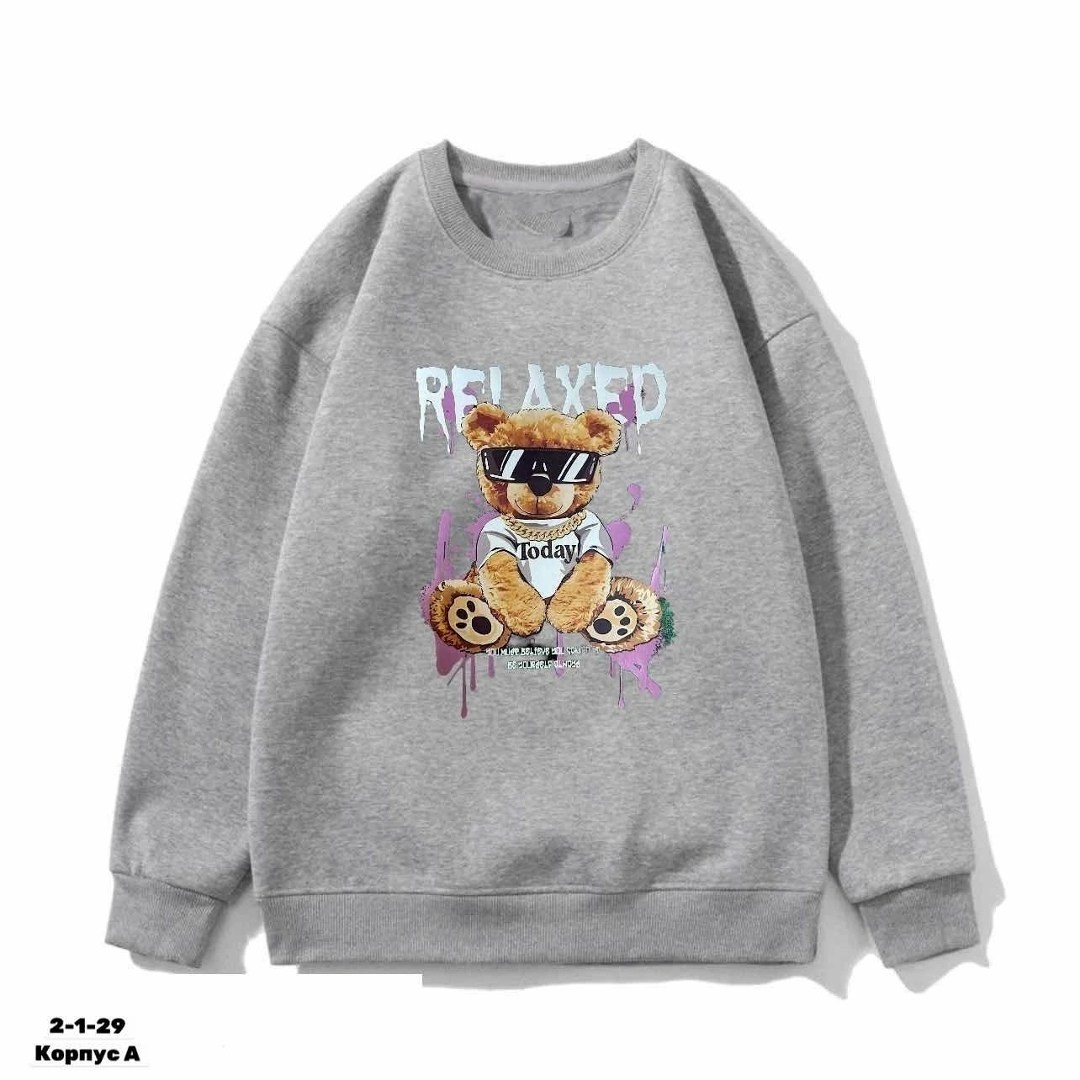 адидас свитшот,свитшот и толстовка,зеленый свитшот,свитшот мужская,мужские свитшоты