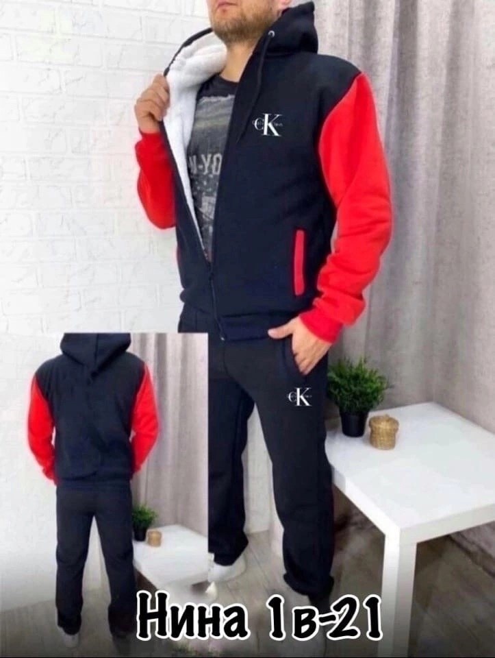 костюмы спортивные мужские,спортивный костюм спортивные костюмы,спортивные костюм,теплый спортивный костюм мужской,костюм на флисе мужской