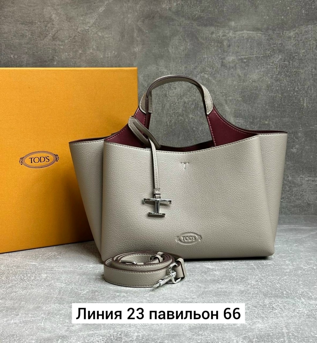 сумки люкс,сумки женская,сумки брендовая,женская брендовая сумка,сумка