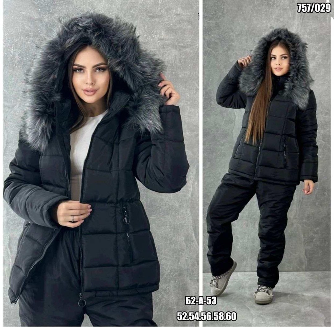 костюм зимний женский,костюмы зимние,зимний костюм теплый,утепленный костюм,утепленный костюм зима