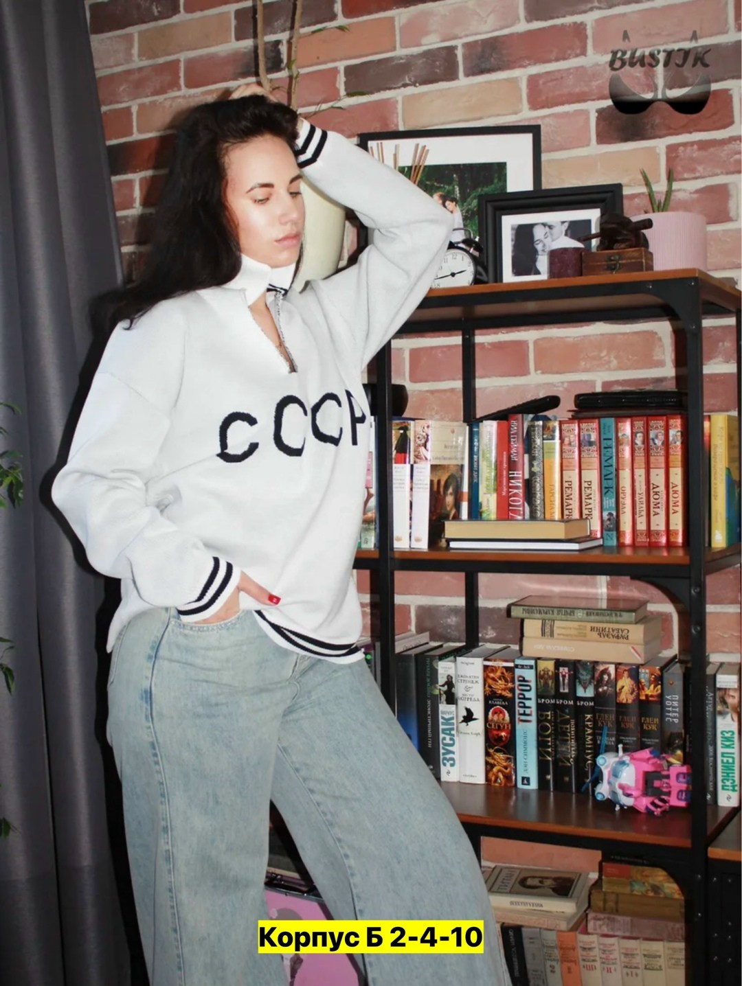 кофта женская,свитшот женская,толстовки кофта,свитера женские,толстовки женская