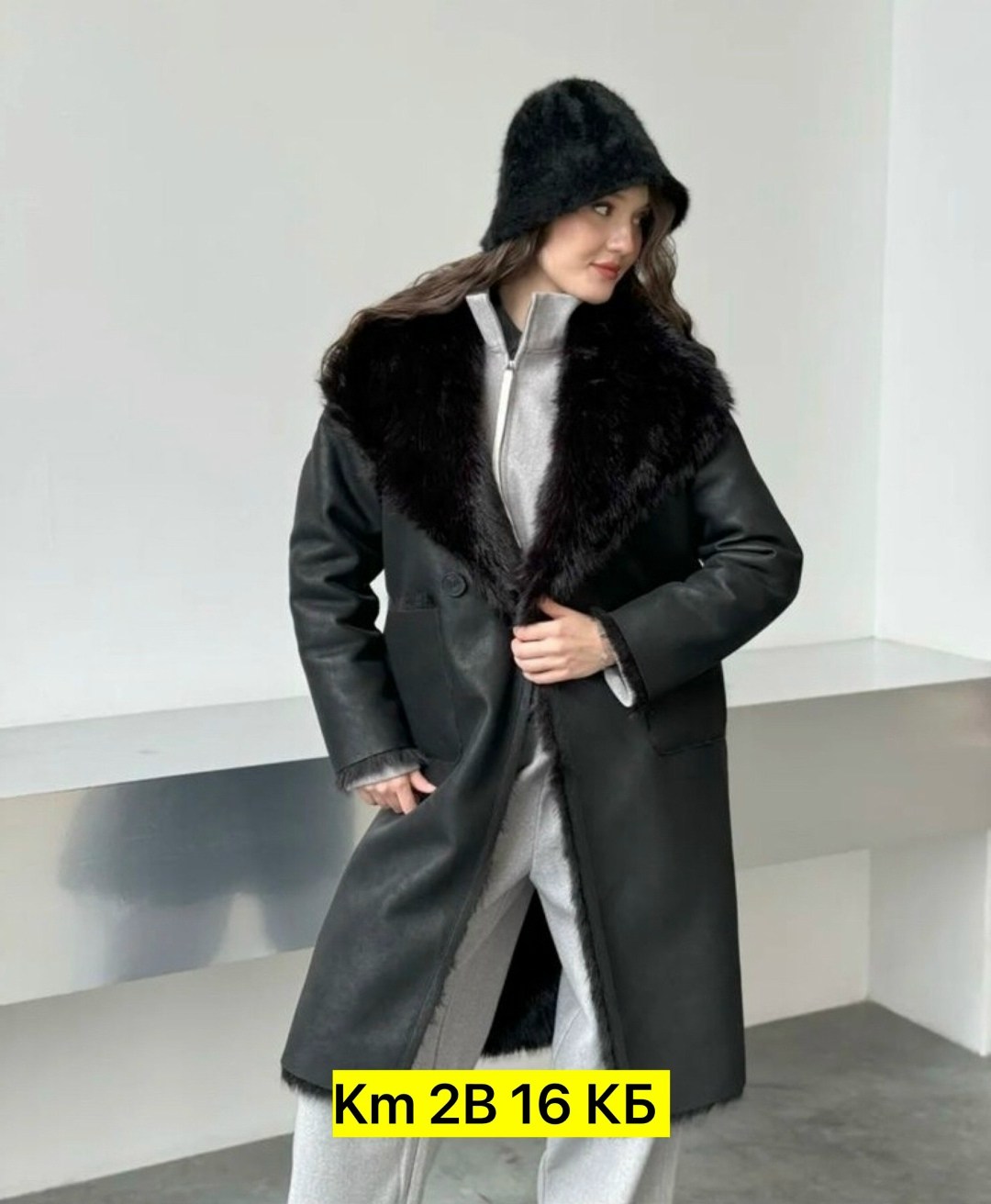дубленка женская,дубленка удлиненная,дубленка женская из натуральной овчины,зимняя дубленка,черная дубленка