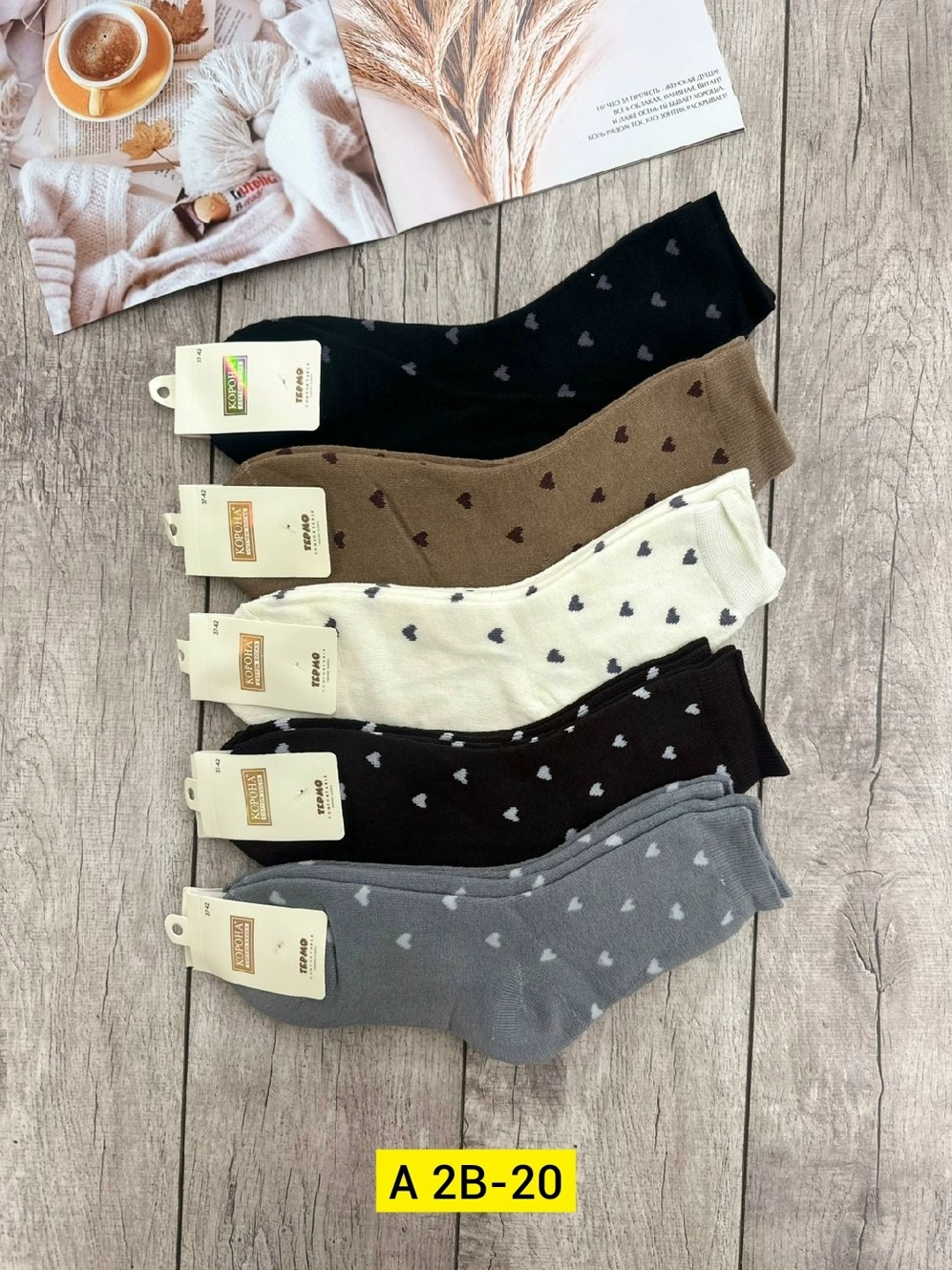 носки женские,носки женские 10 пар,носки женские теплые короткие,носки комплект,носки женские набор