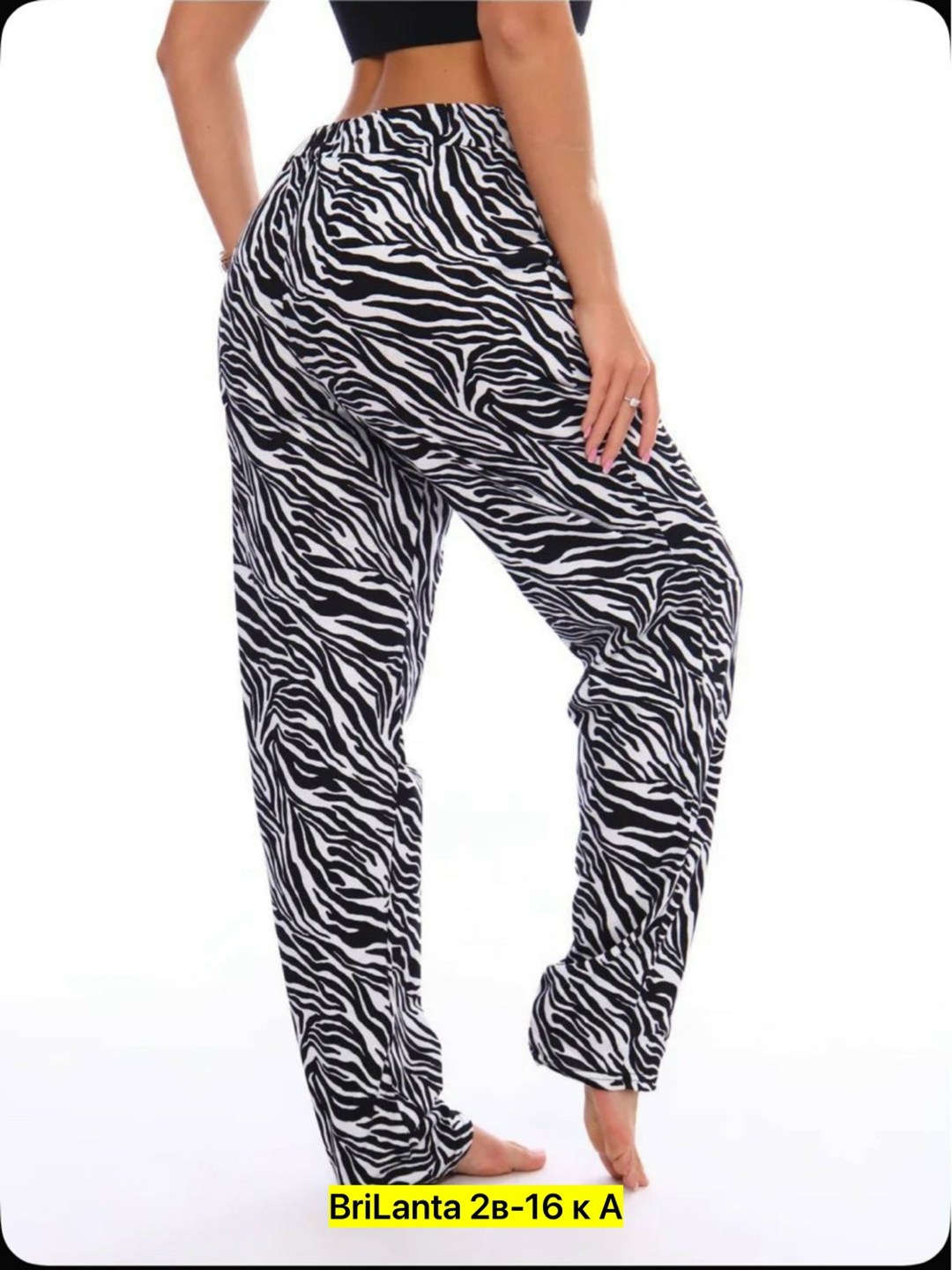 брюки женские,брюки бриджи,брюки трикотажные,брюки свободные,брюки джоггеры