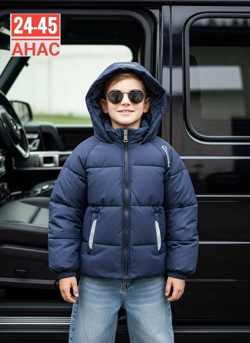 куртка для мальчика,пуховик для мальчика,зимняя куртка для мальчика,куртка для мальчика gnk,куртка для мальчика подростка