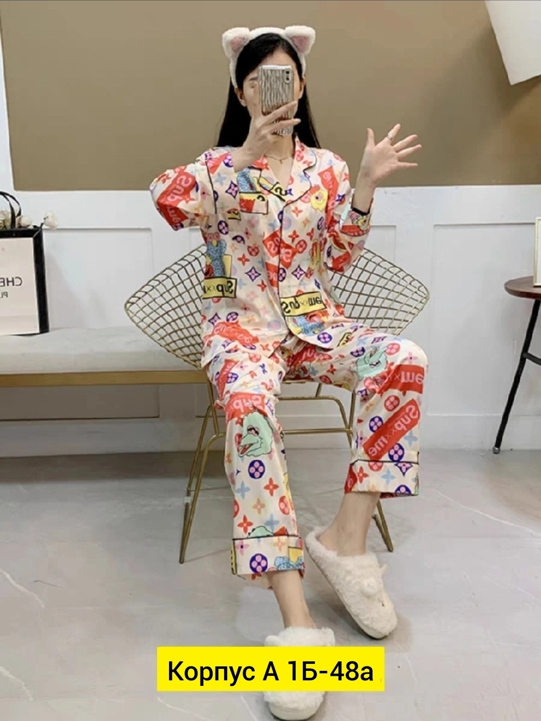 пижама шелк,женская пижама,пижама с штанами,пижам,шелковая пижама женская