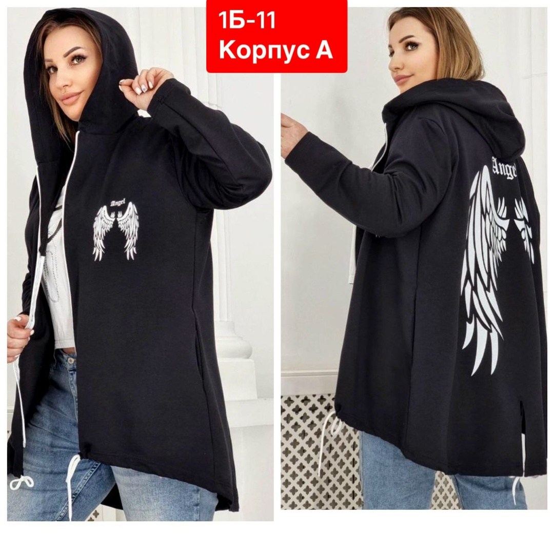 кардиган,кардиган женский,кофта кардиган,кардиган с капюшоном удлиненный,толстовка женская