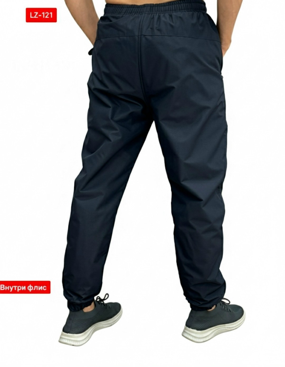 штаны мужские,штаны джоггеры,штаны спортивные,штаны мужские спортивные,мужские спортивные брюки