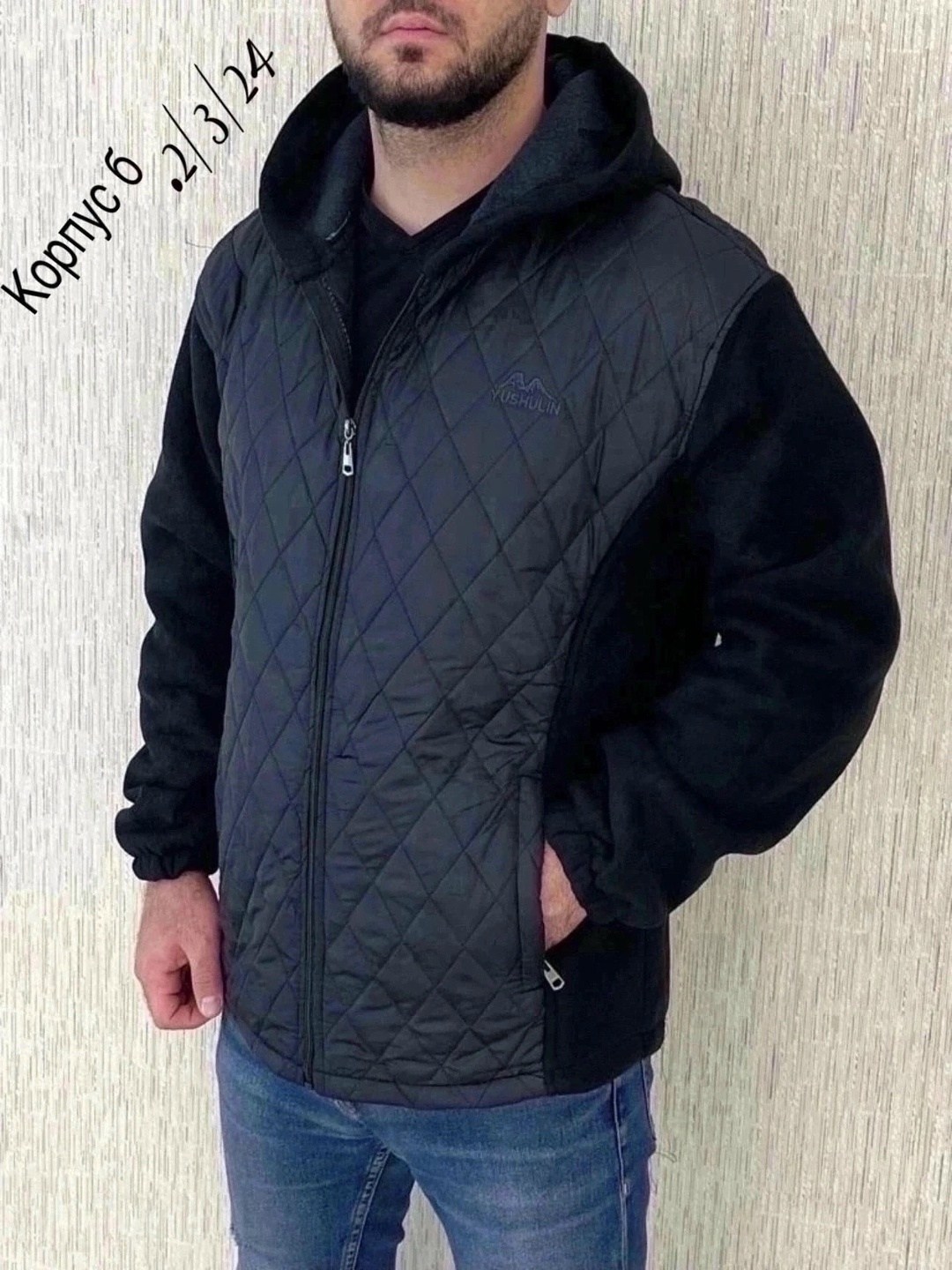 куртка кофта,кофта мужской,толстовки для мужчин,куртка,мужская толстовка