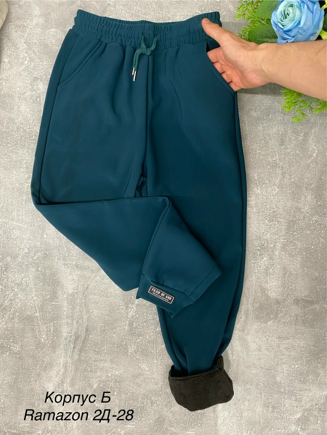 брюки спортивные,брюки джоггеры,брюки для мальчика,спортивные штаны,брюки штаны